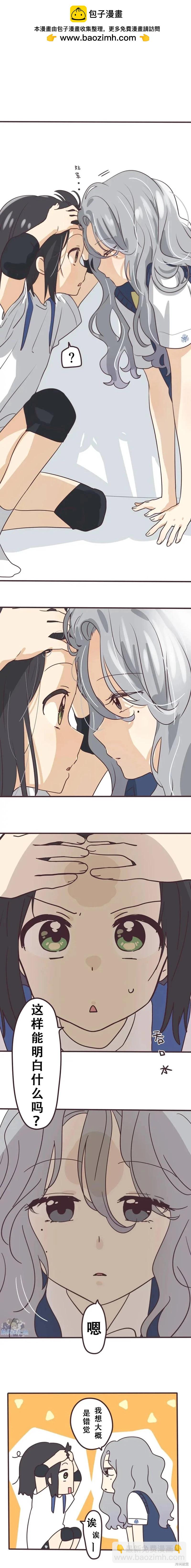 第129话8
