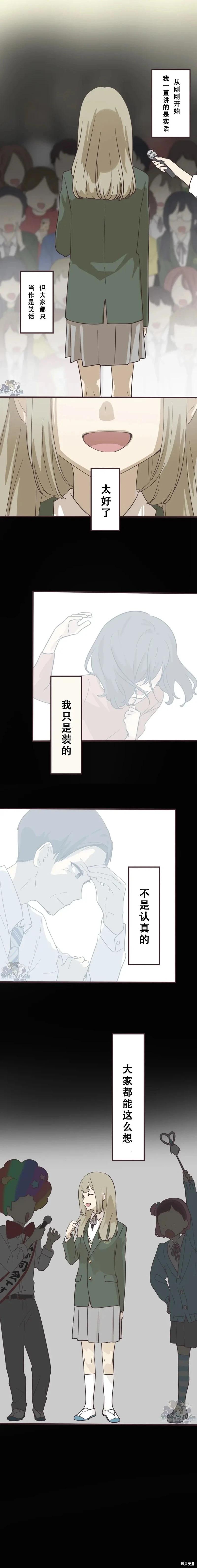 第137话0