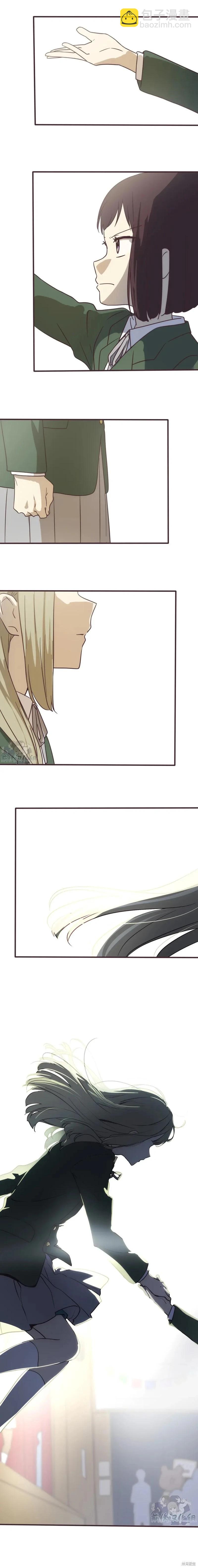 第137话3