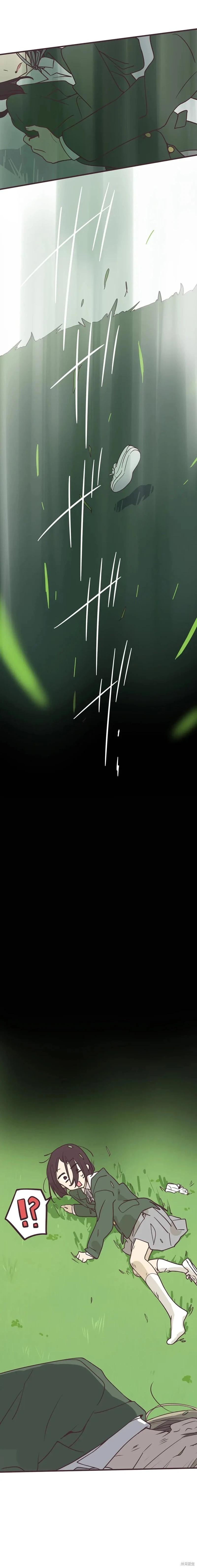 第138话6