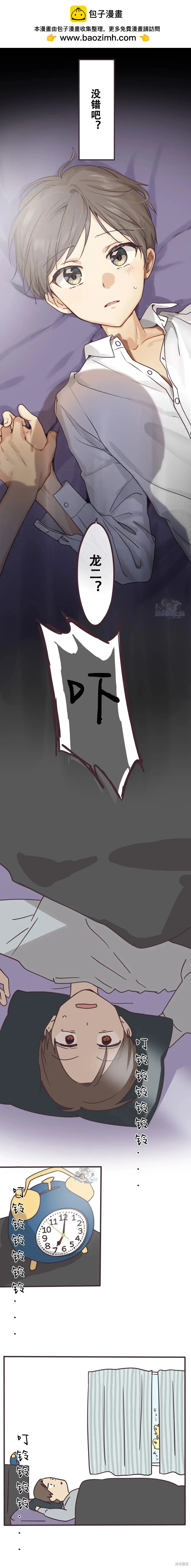 第140话1