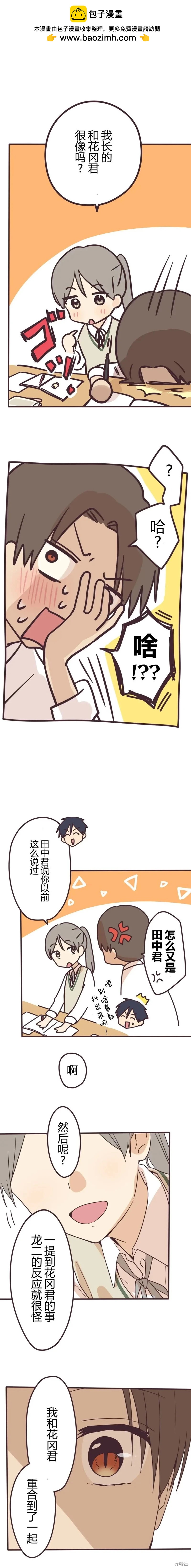 第152话1