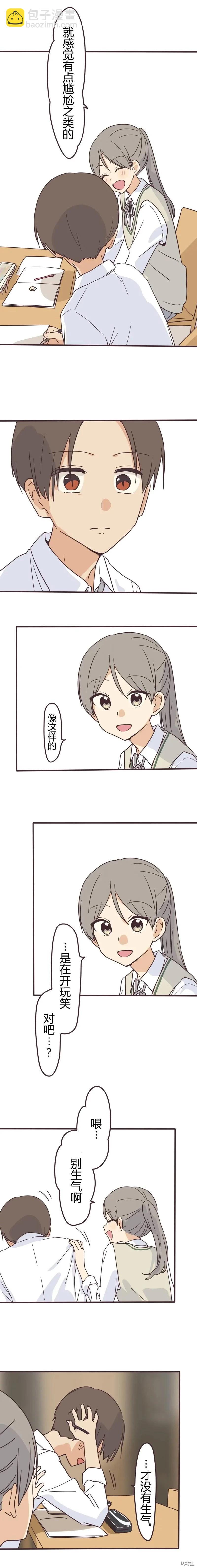 第152话2