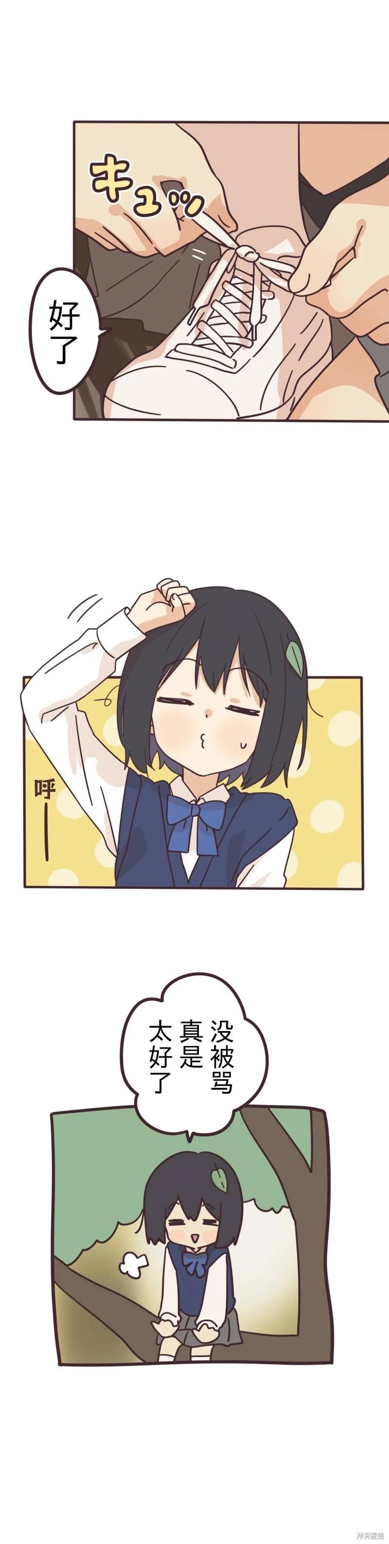 第155话0