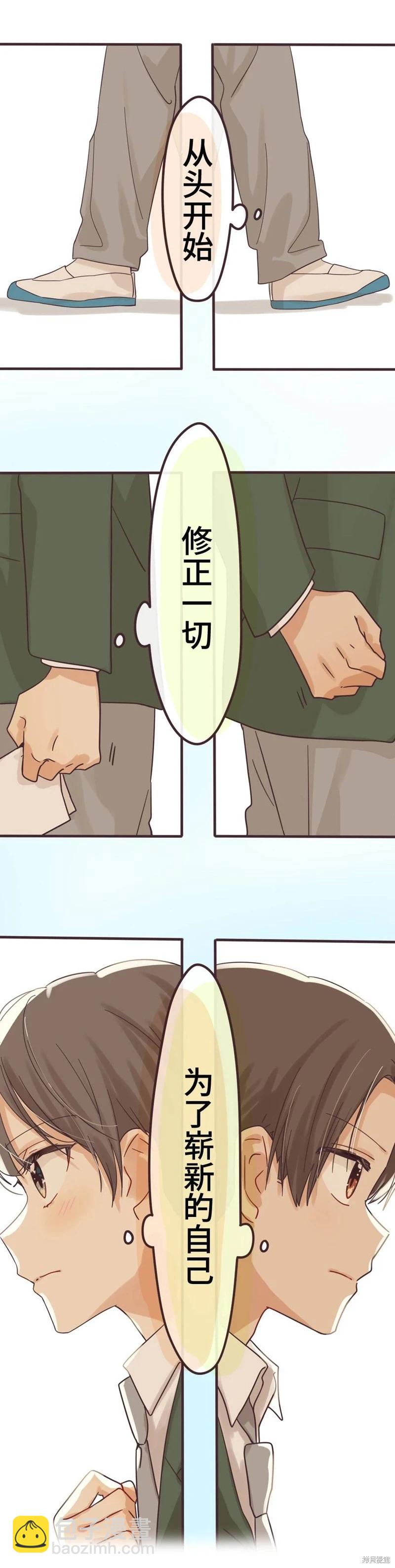 第155话18