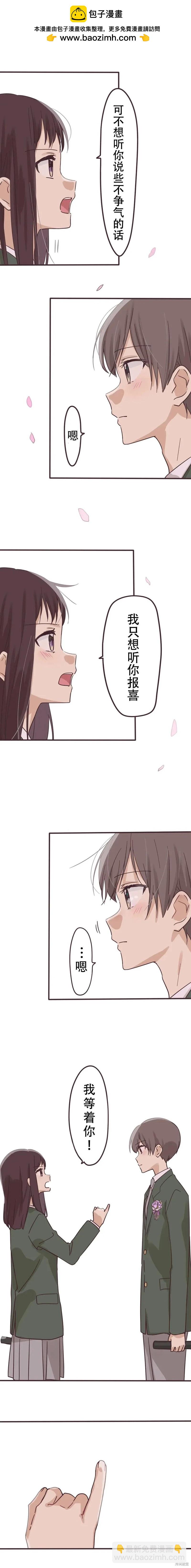 第158话2