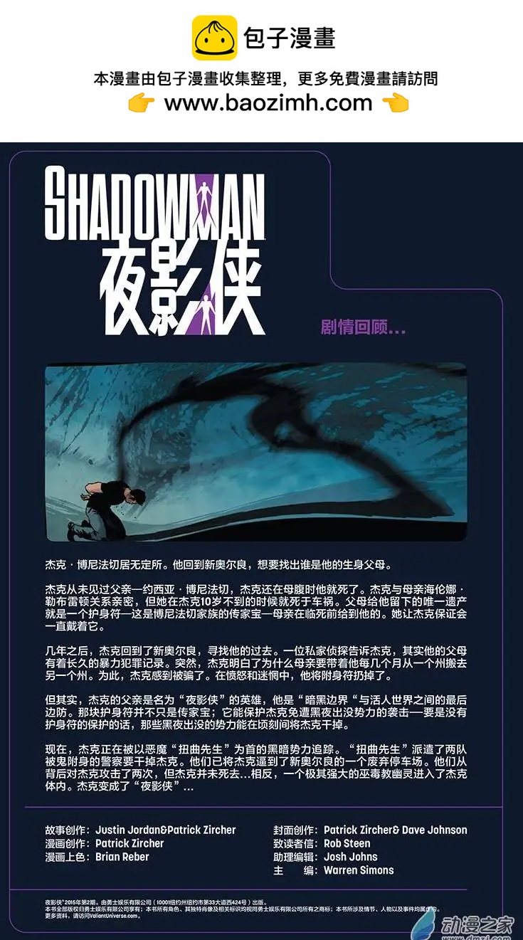第02卷1