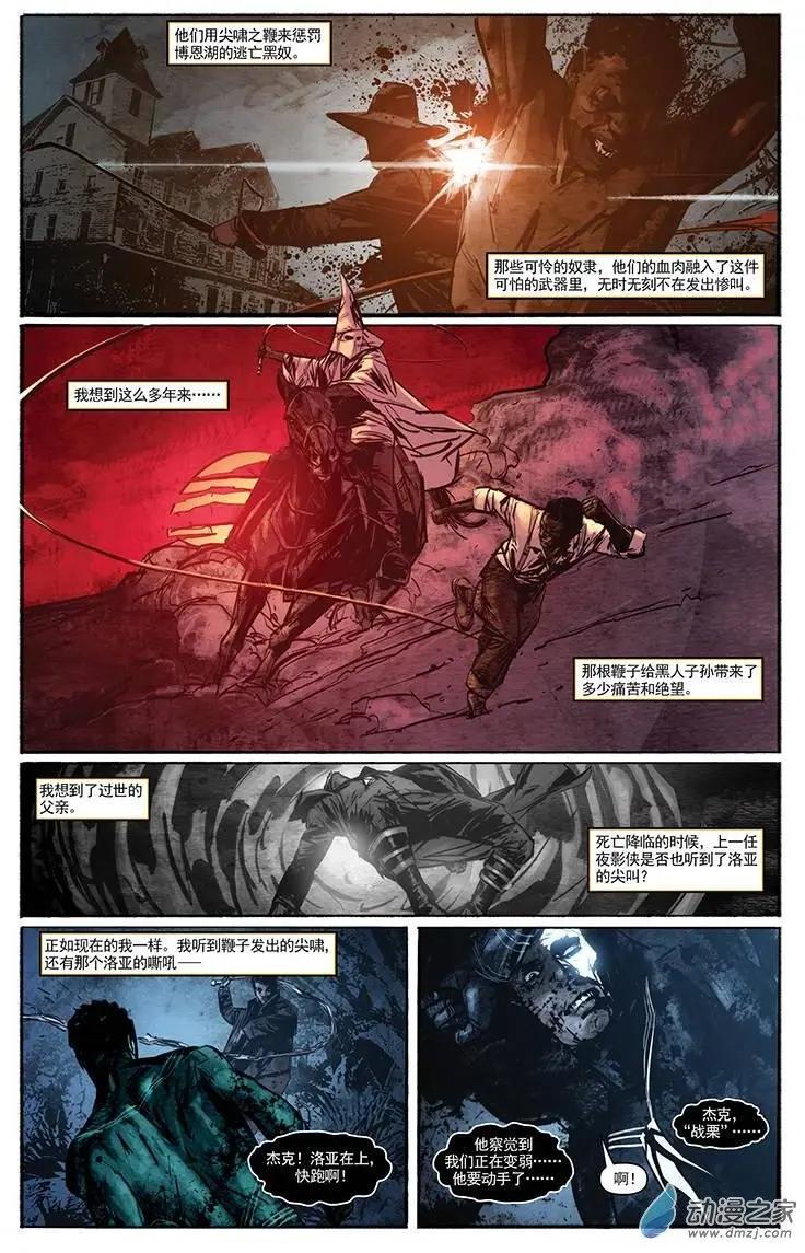 第16卷2