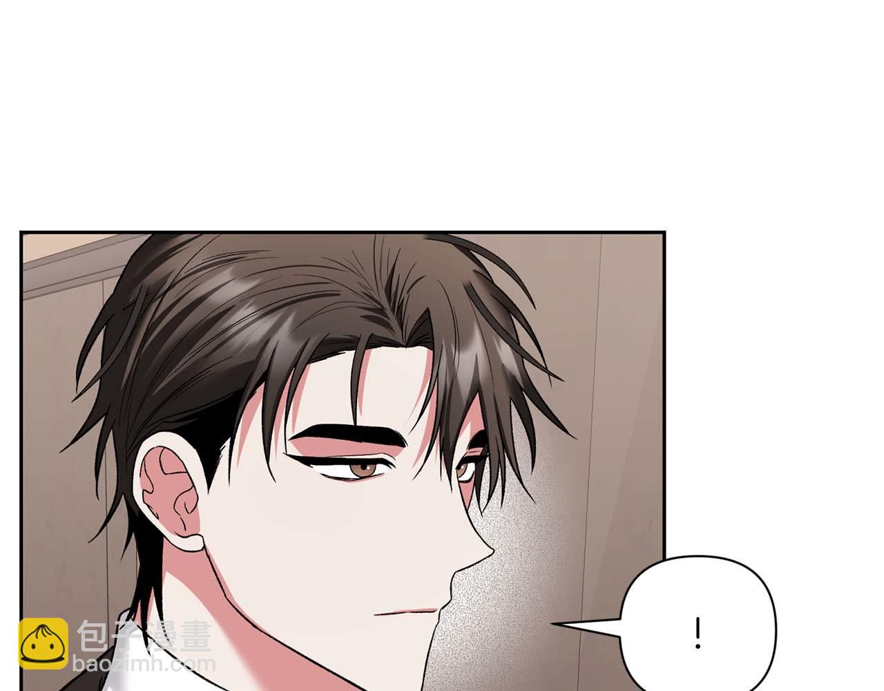 第17话 要强的性格换来了针对113