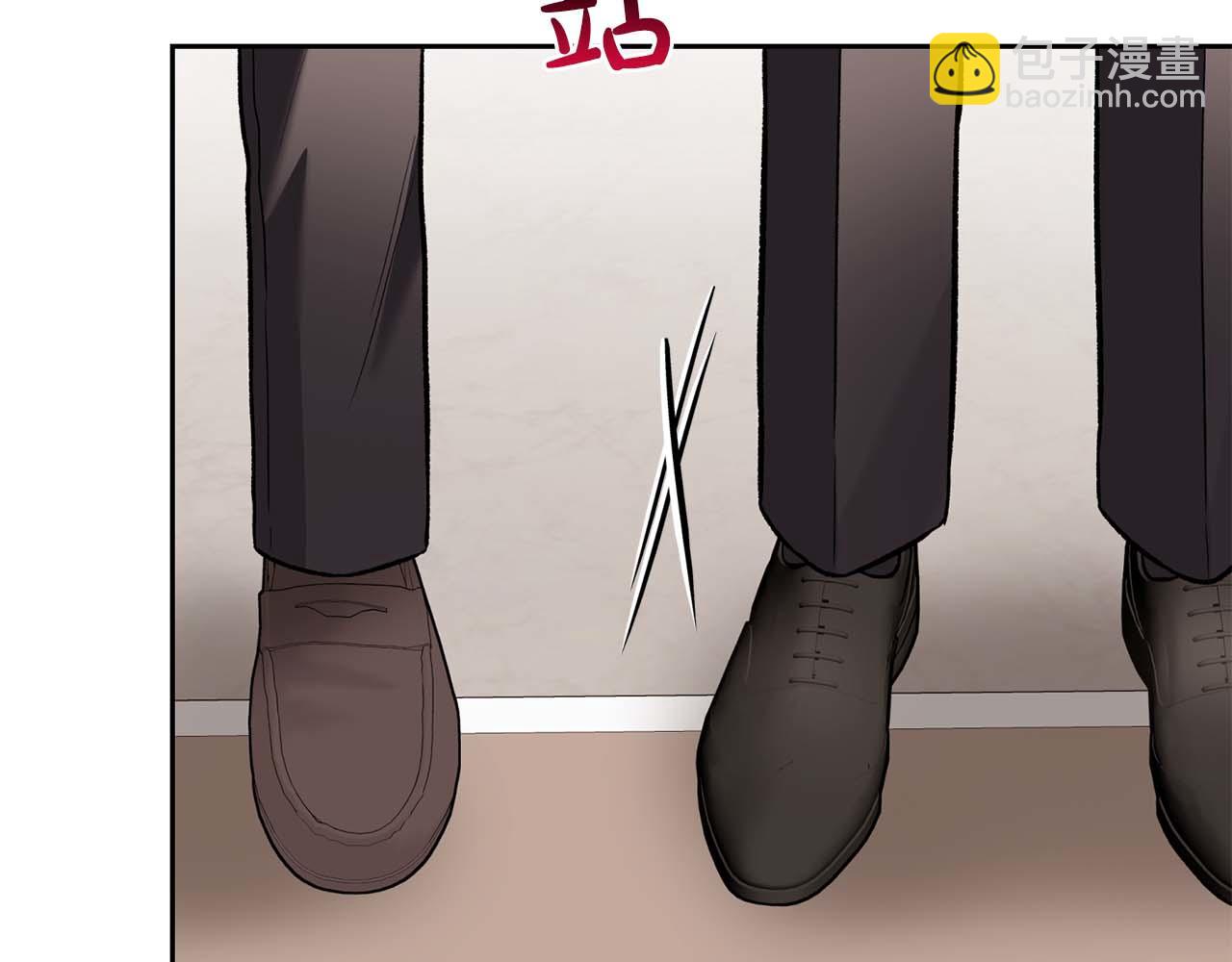 第17话 要强的性格换来了针对130