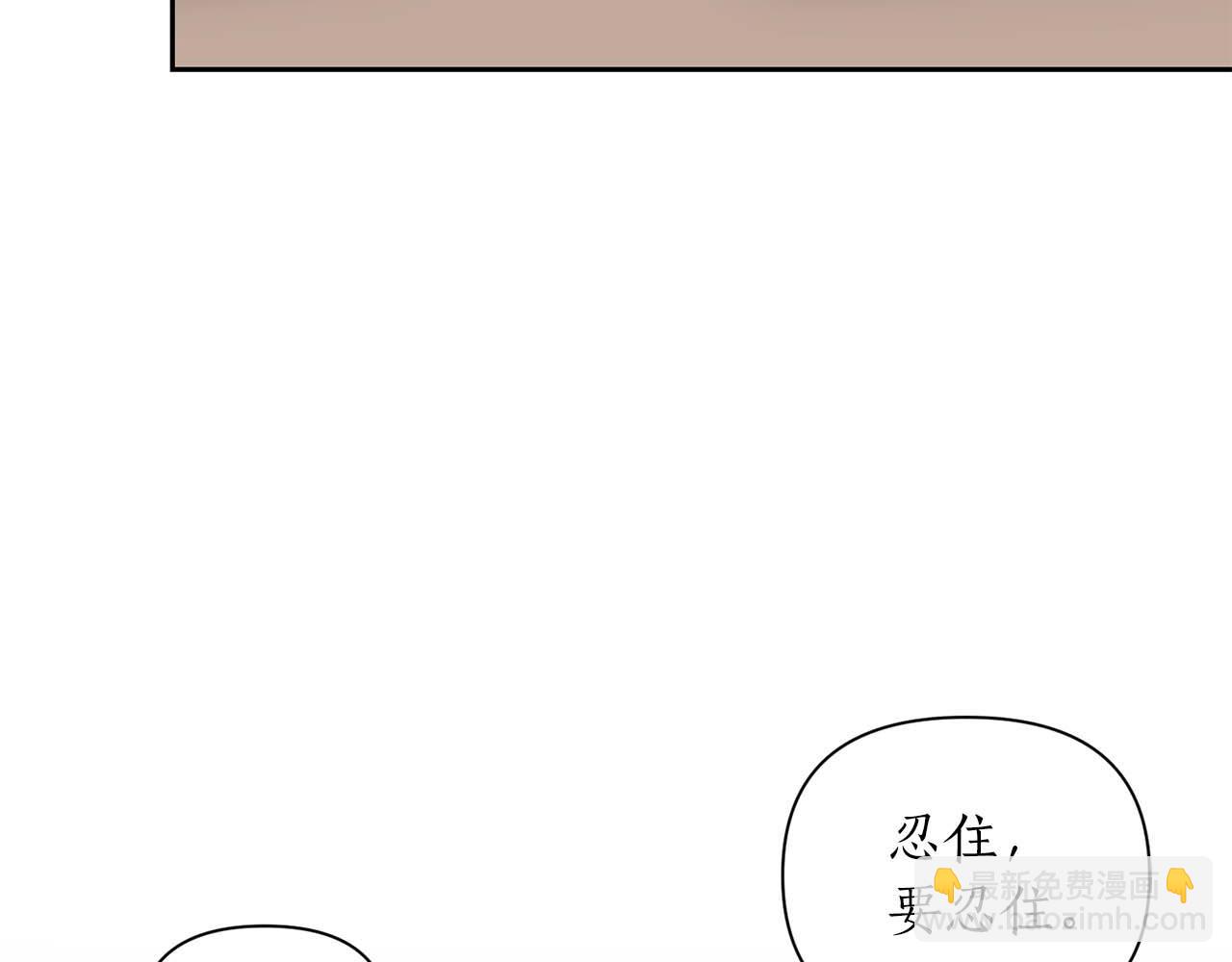 第17话 要强的性格换来了针对131