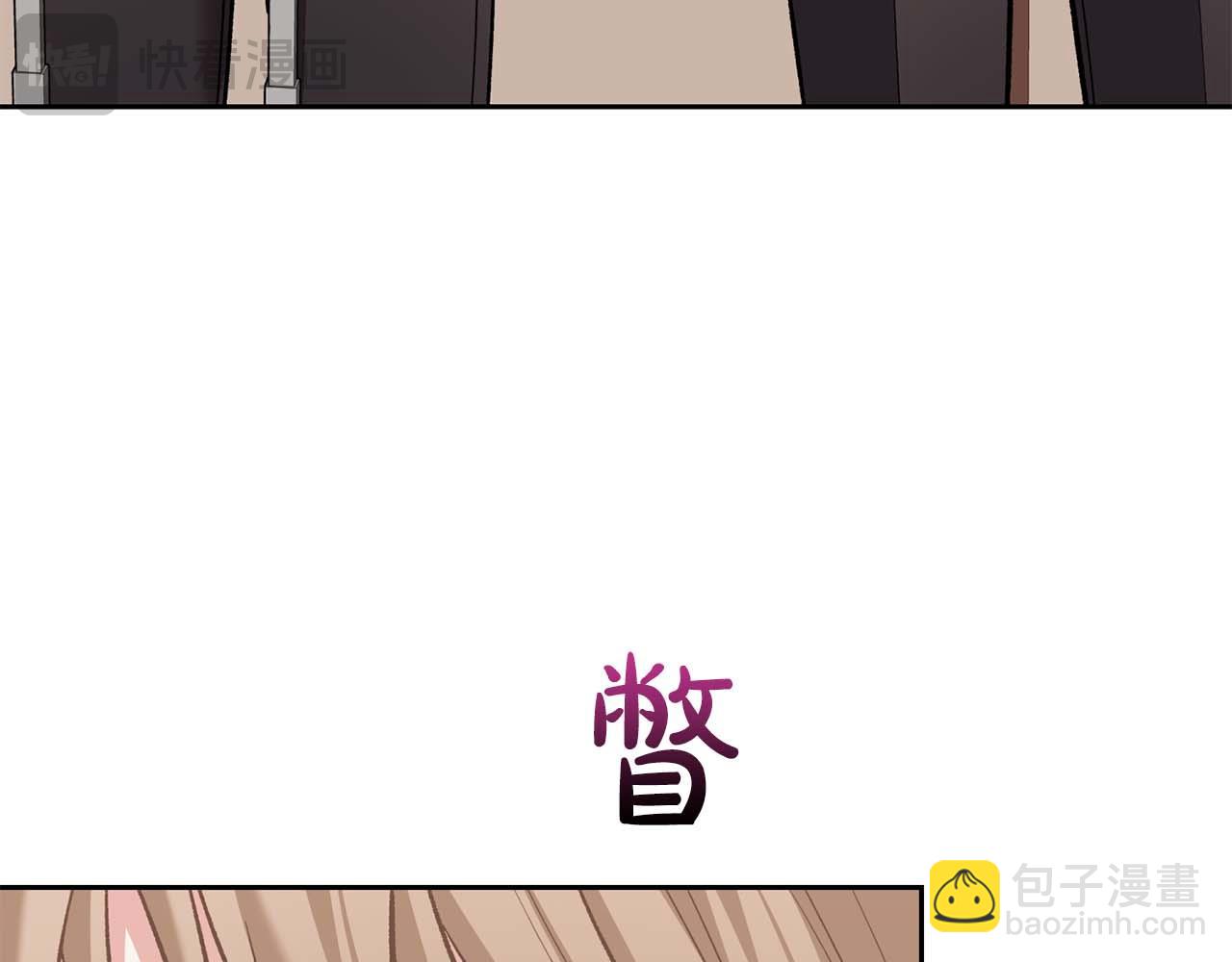 第17话 要强的性格换来了针对134