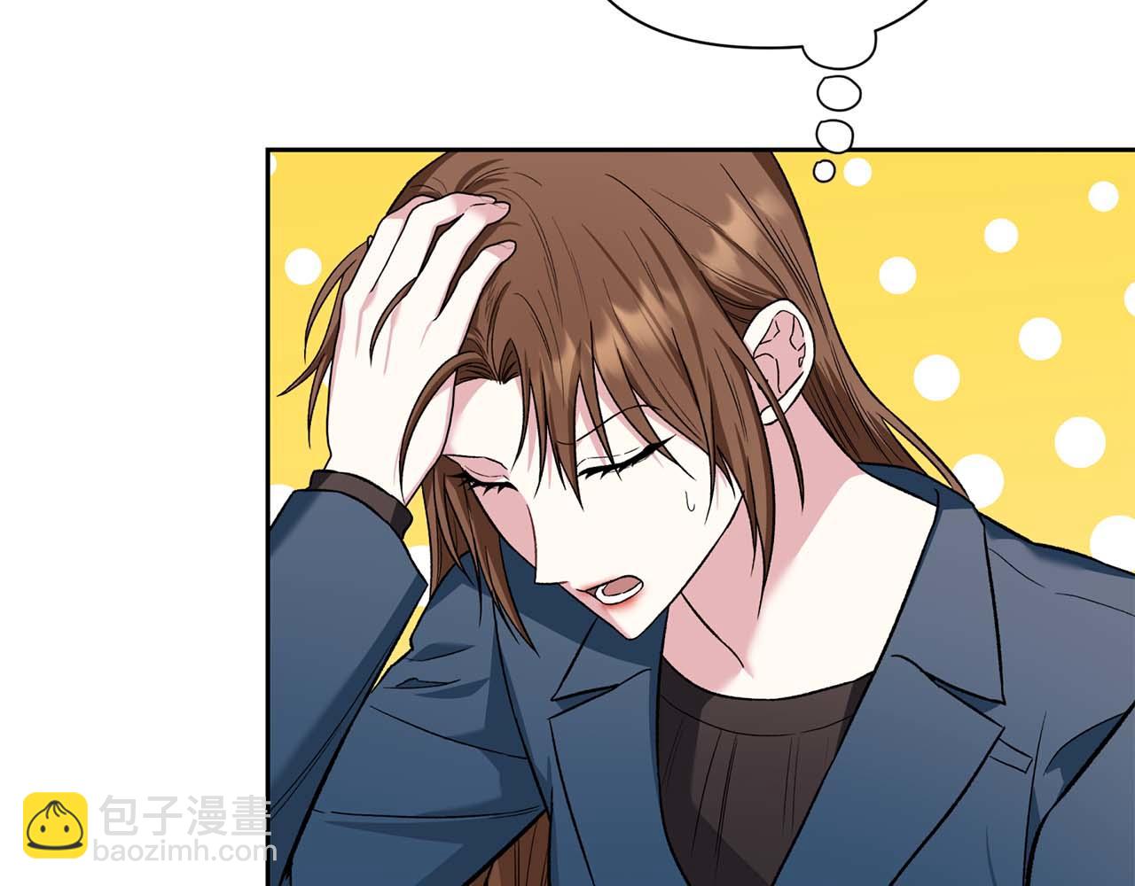 第17话 要强的性格换来了针对14
