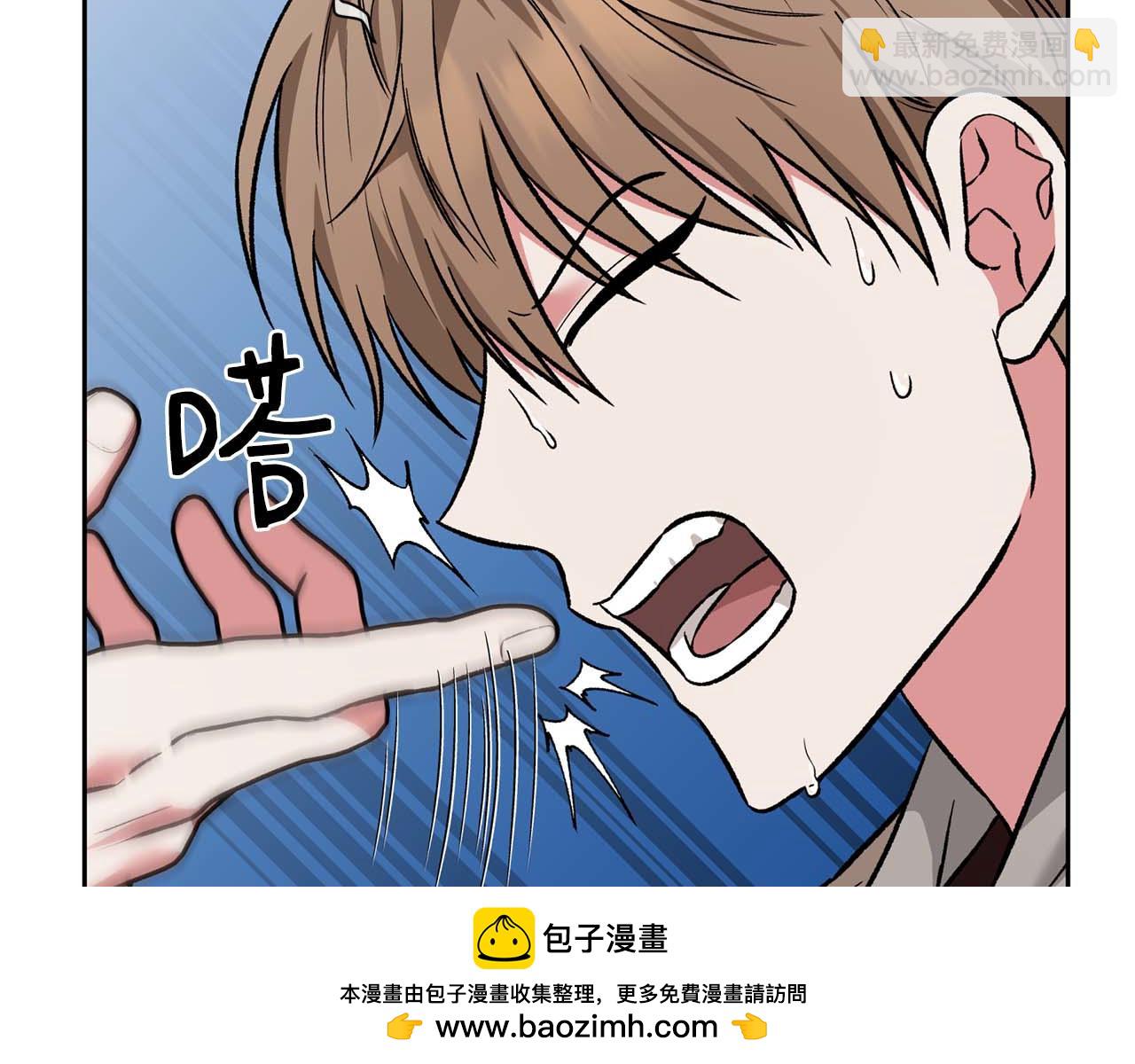 第17话 要强的性格换来了针对157