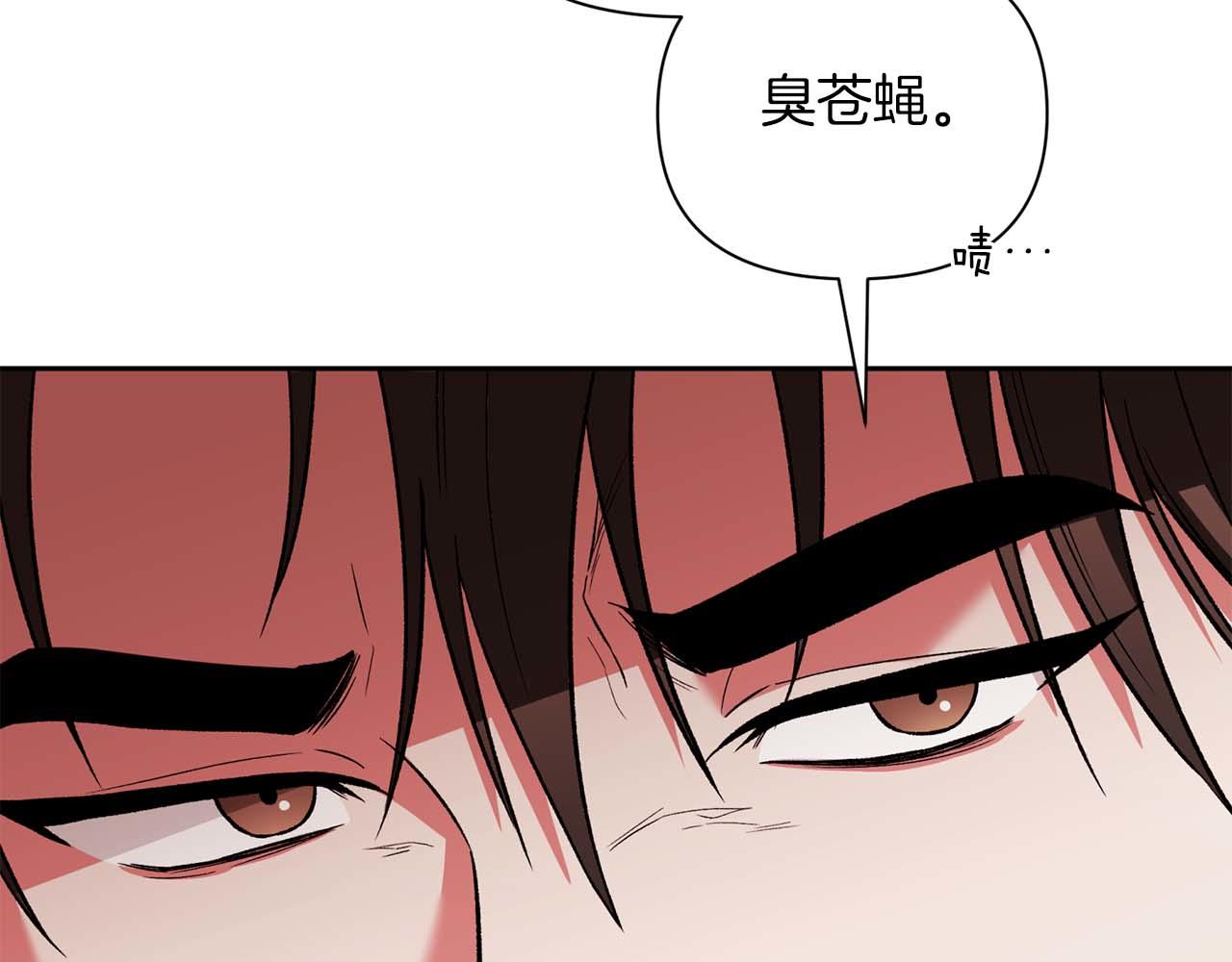 第17话 要强的性格换来了针对169