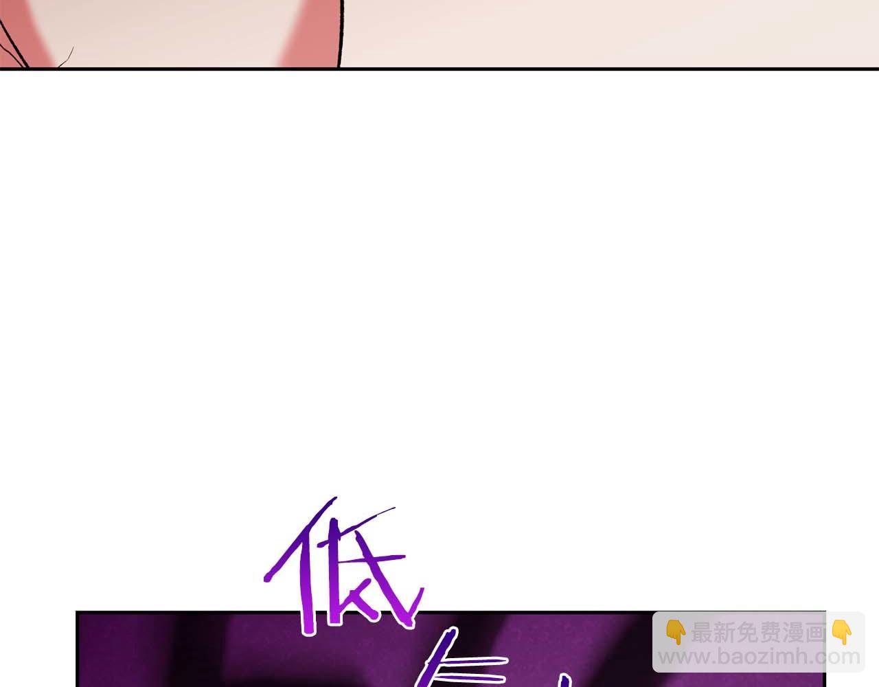 第17话 要强的性格换来了针对170