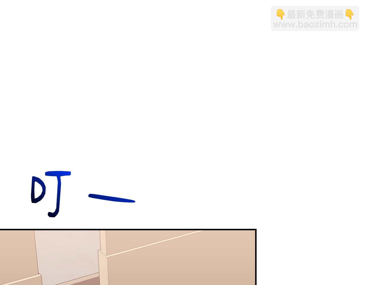 第17话 要强的性格换来了针对173