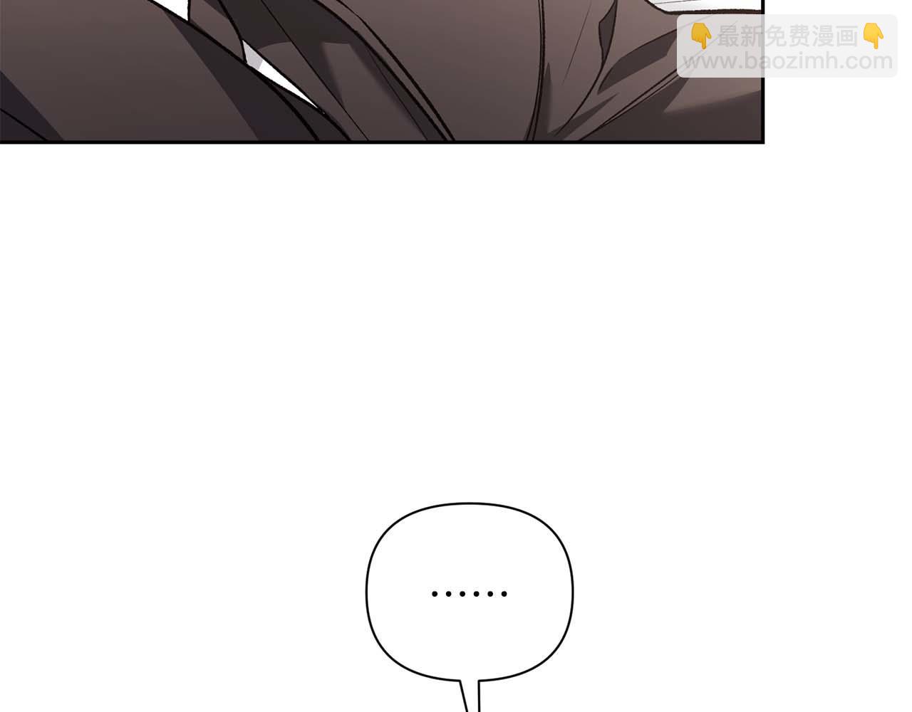 第17话 要强的性格换来了针对18