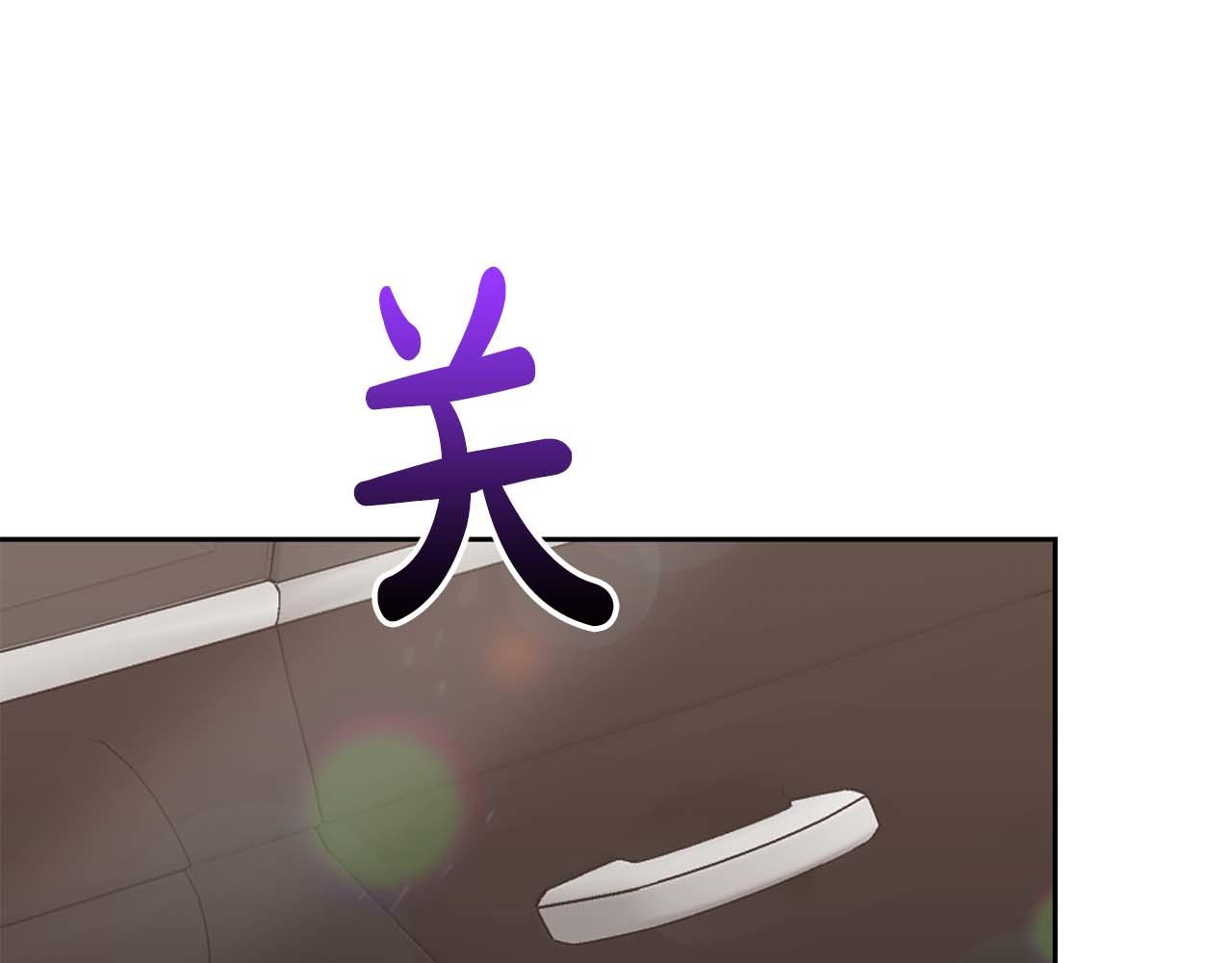 第17话 要强的性格换来了针对183