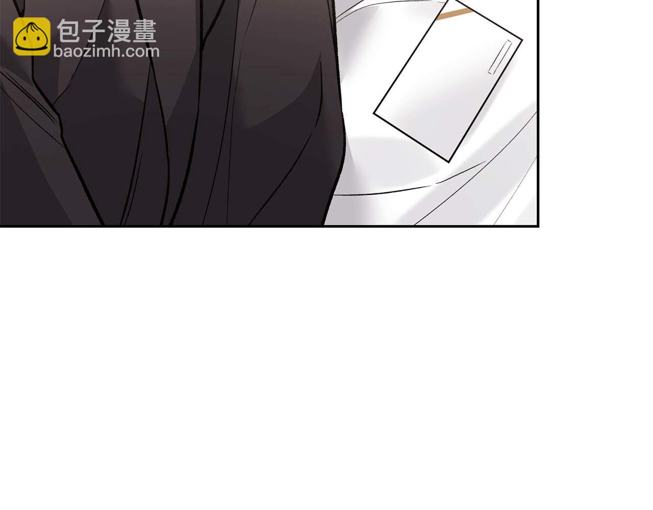 第17话 要强的性格换来了针对23