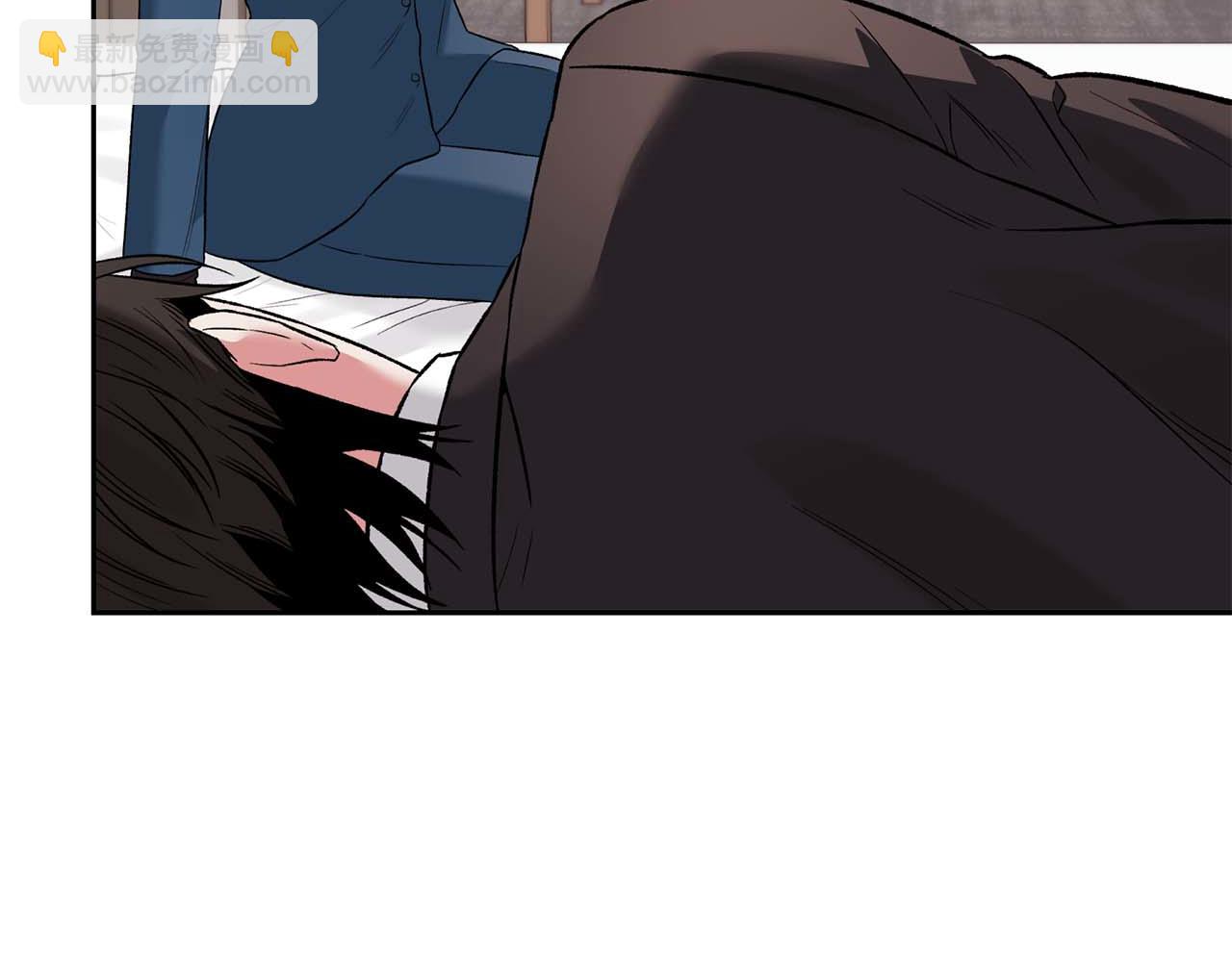 第17话 要强的性格换来了针对25