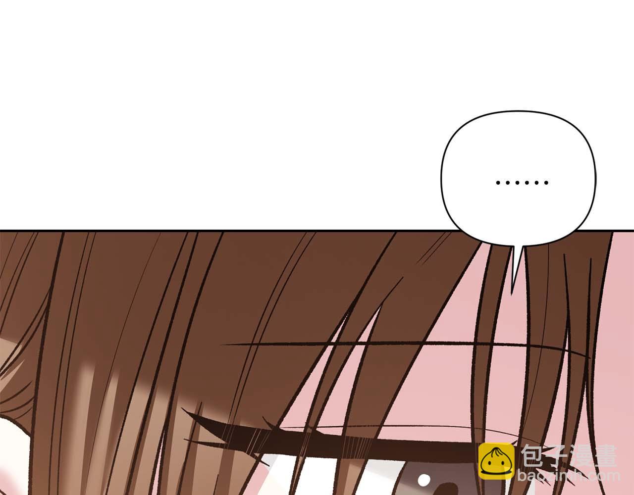 第17话 要强的性格换来了针对26