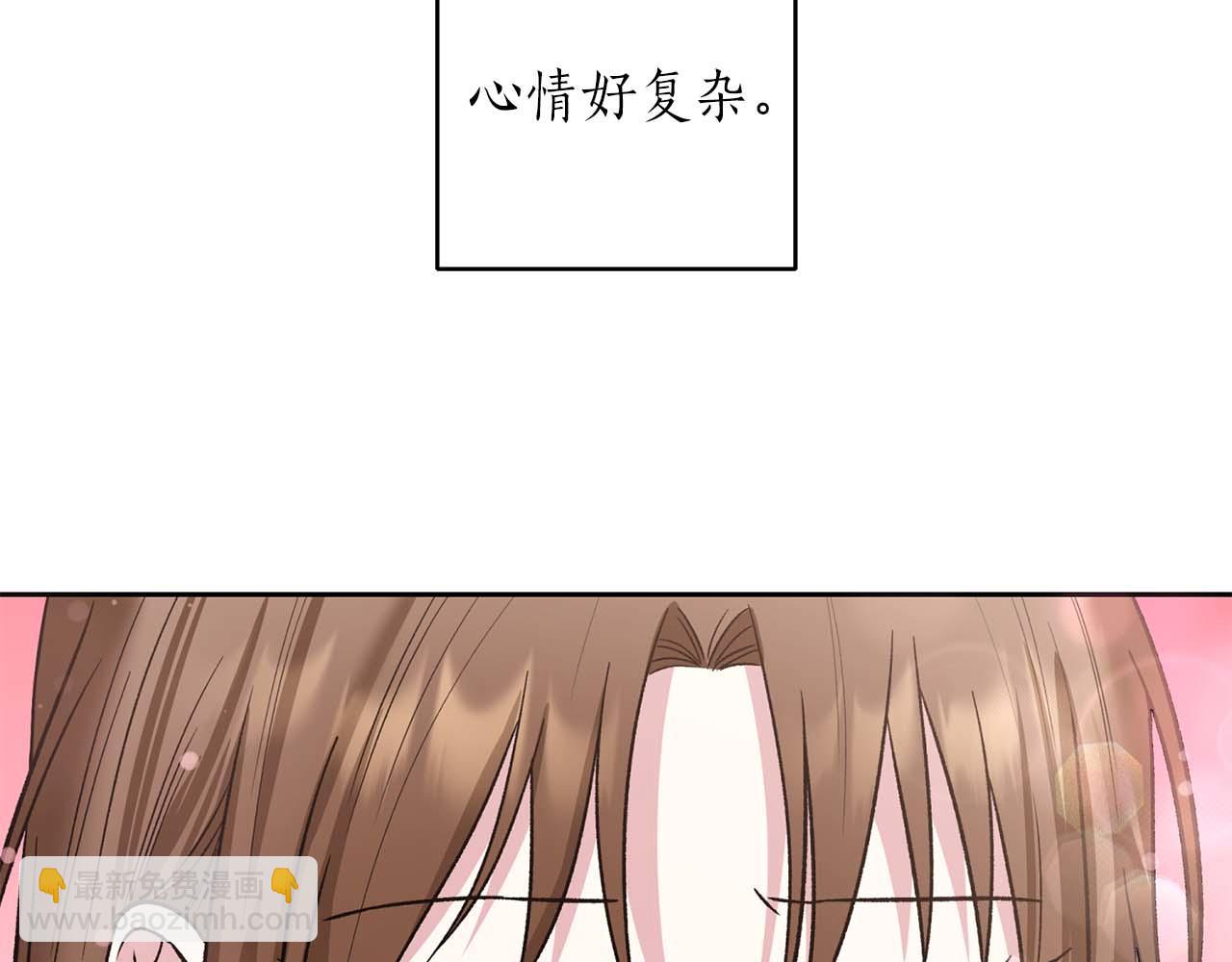 第17话 要强的性格换来了针对30