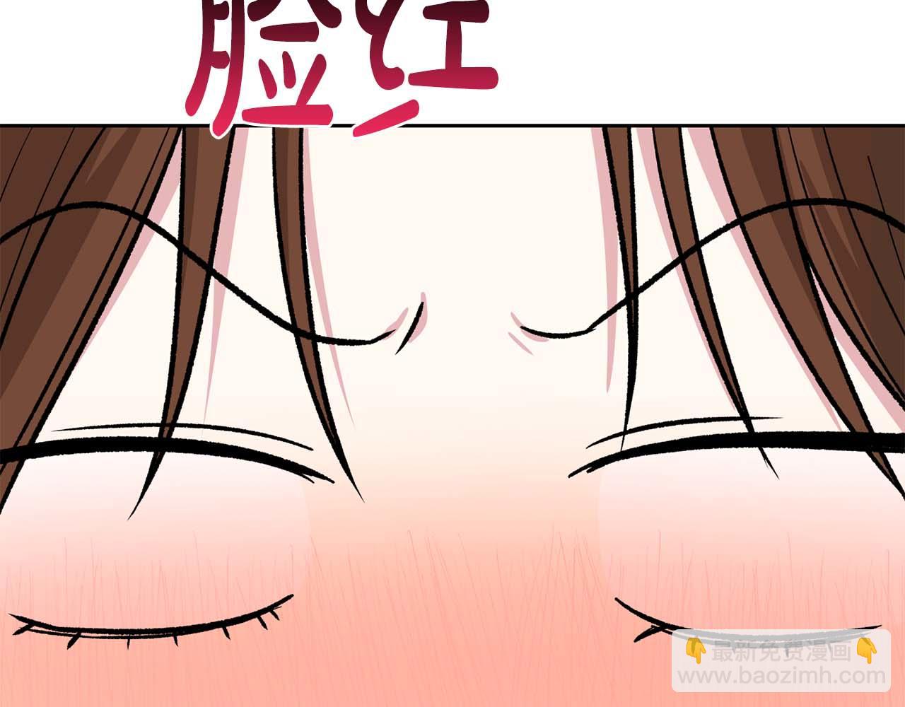 第17话 要强的性格换来了针对45