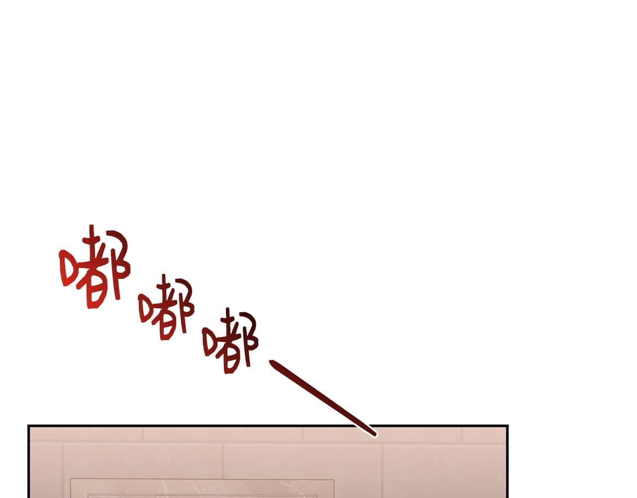 第17话 要强的性格换来了针对56