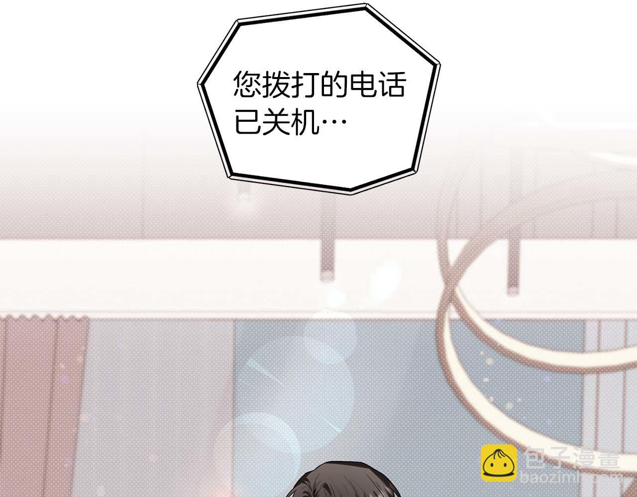 第17话 要强的性格换来了针对58