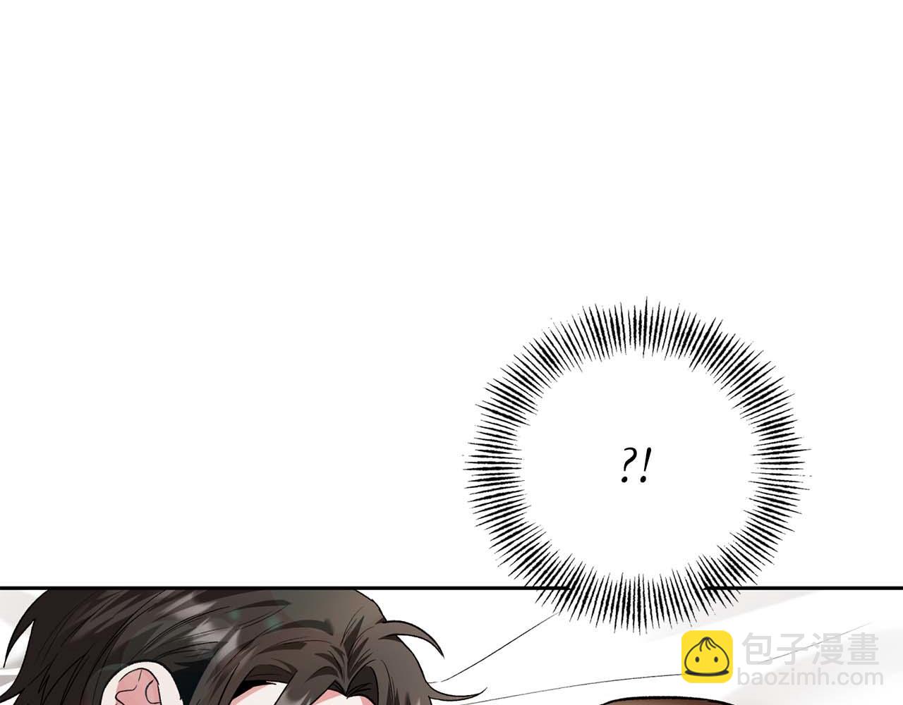 第17话 要强的性格换来了针对7