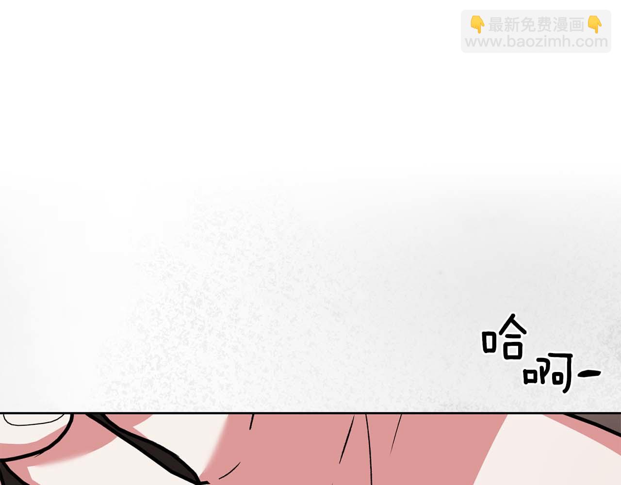 第17话 要强的性格换来了针对73