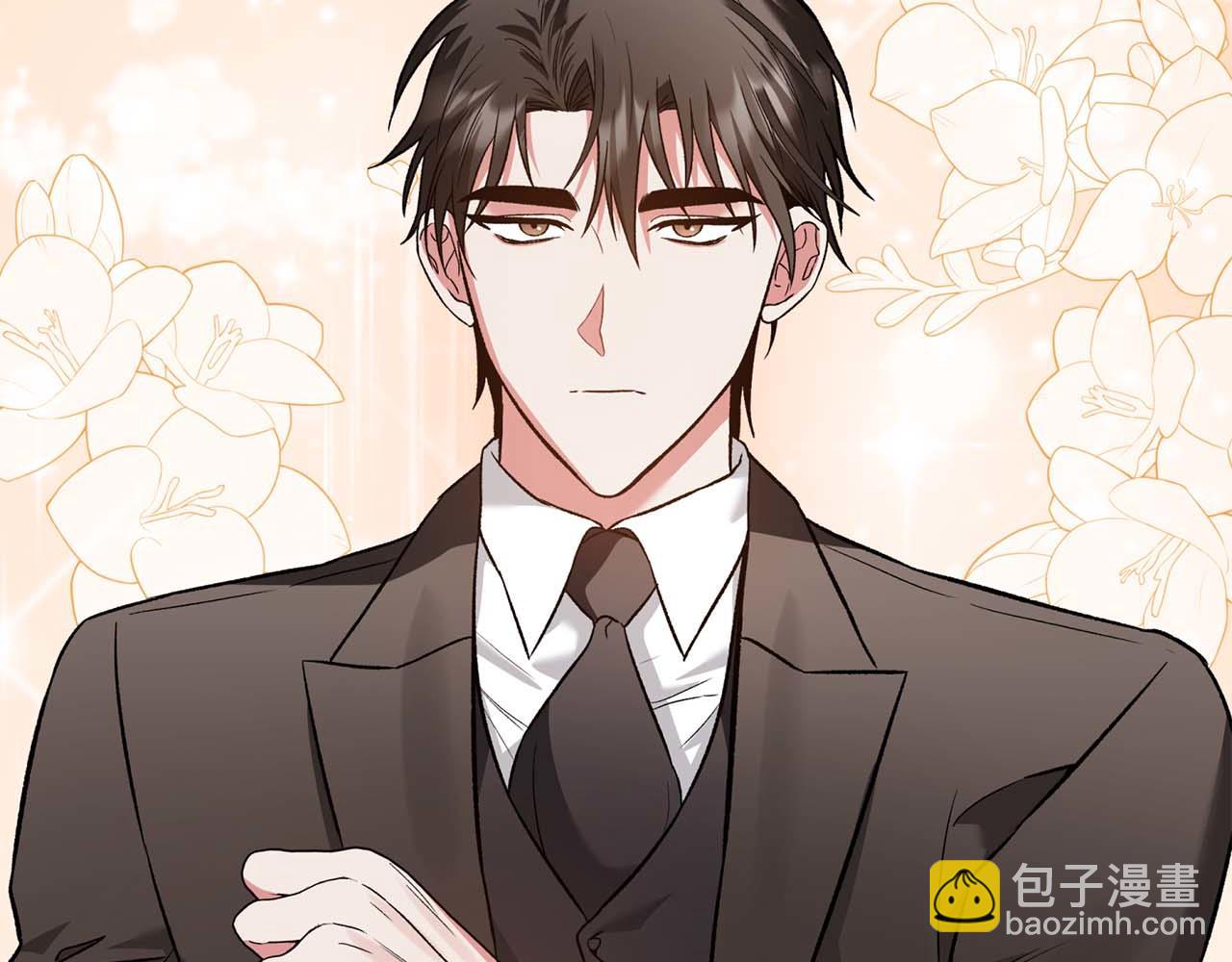 第17话 要强的性格换来了针对86
