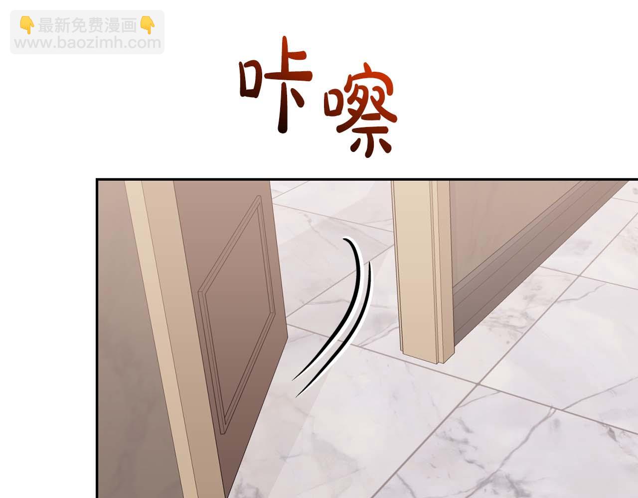 第17话 要强的性格换来了针对89