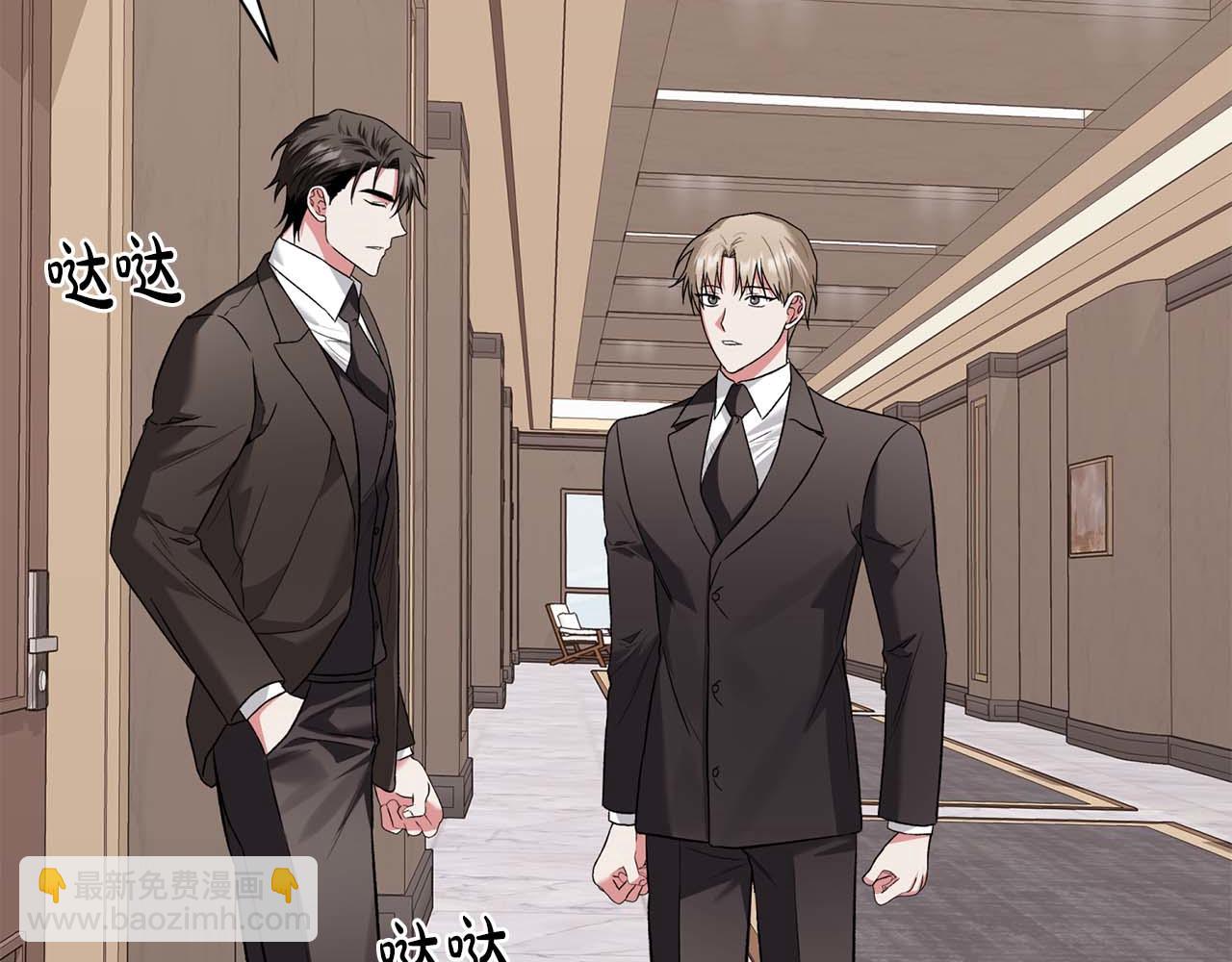 第17话 要强的性格换来了针对92