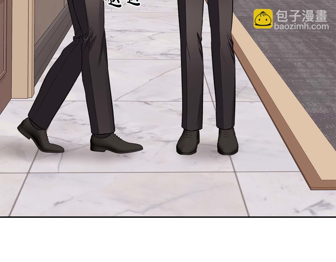 第17话 要强的性格换来了针对93