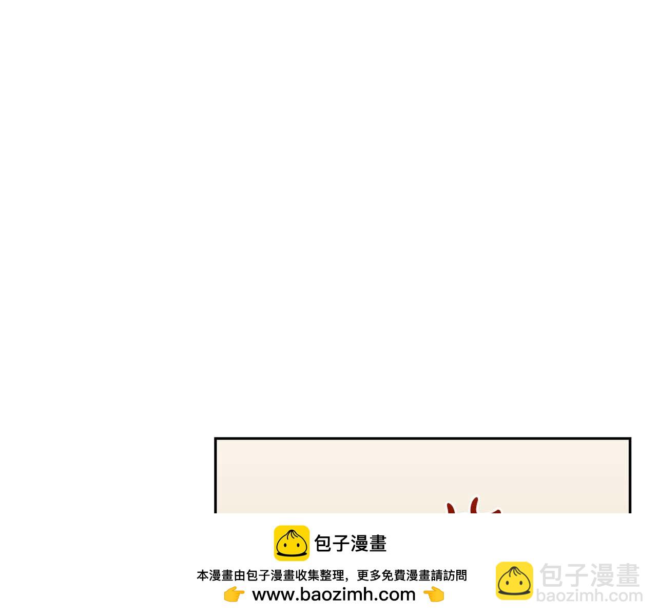 第21话 失控107