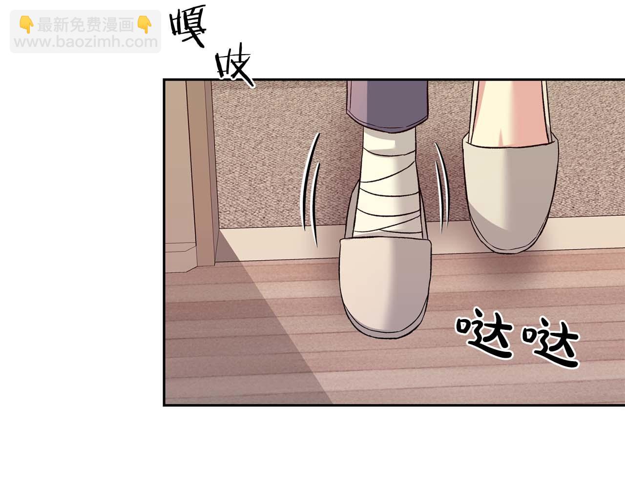 第21话 失控111