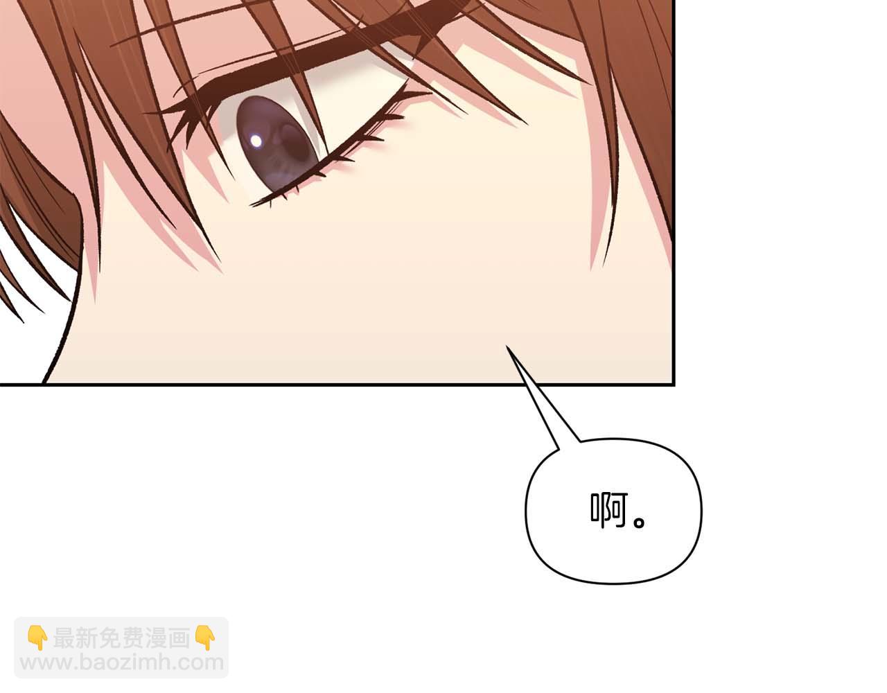 第21话 失控113