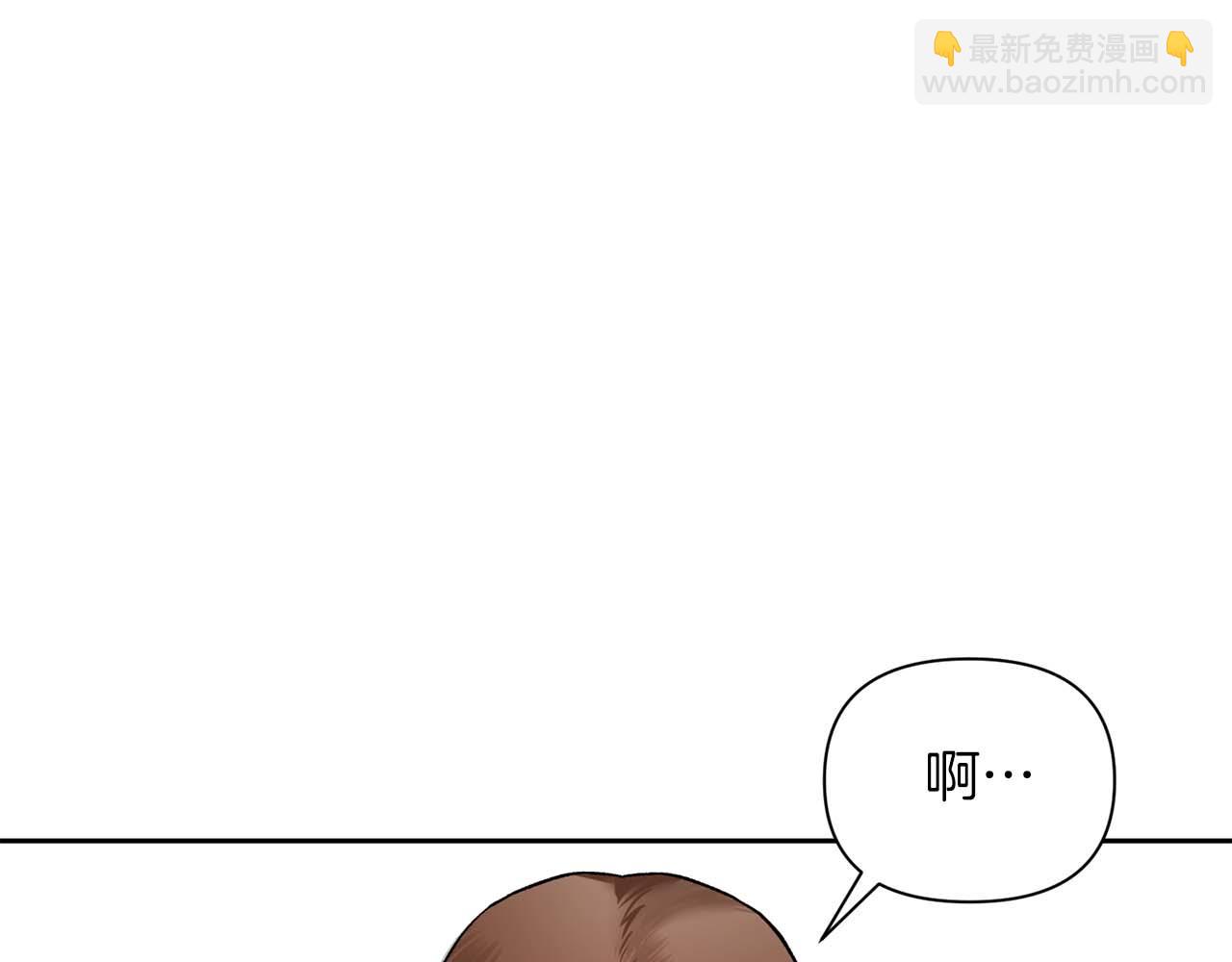 第21话 失控12