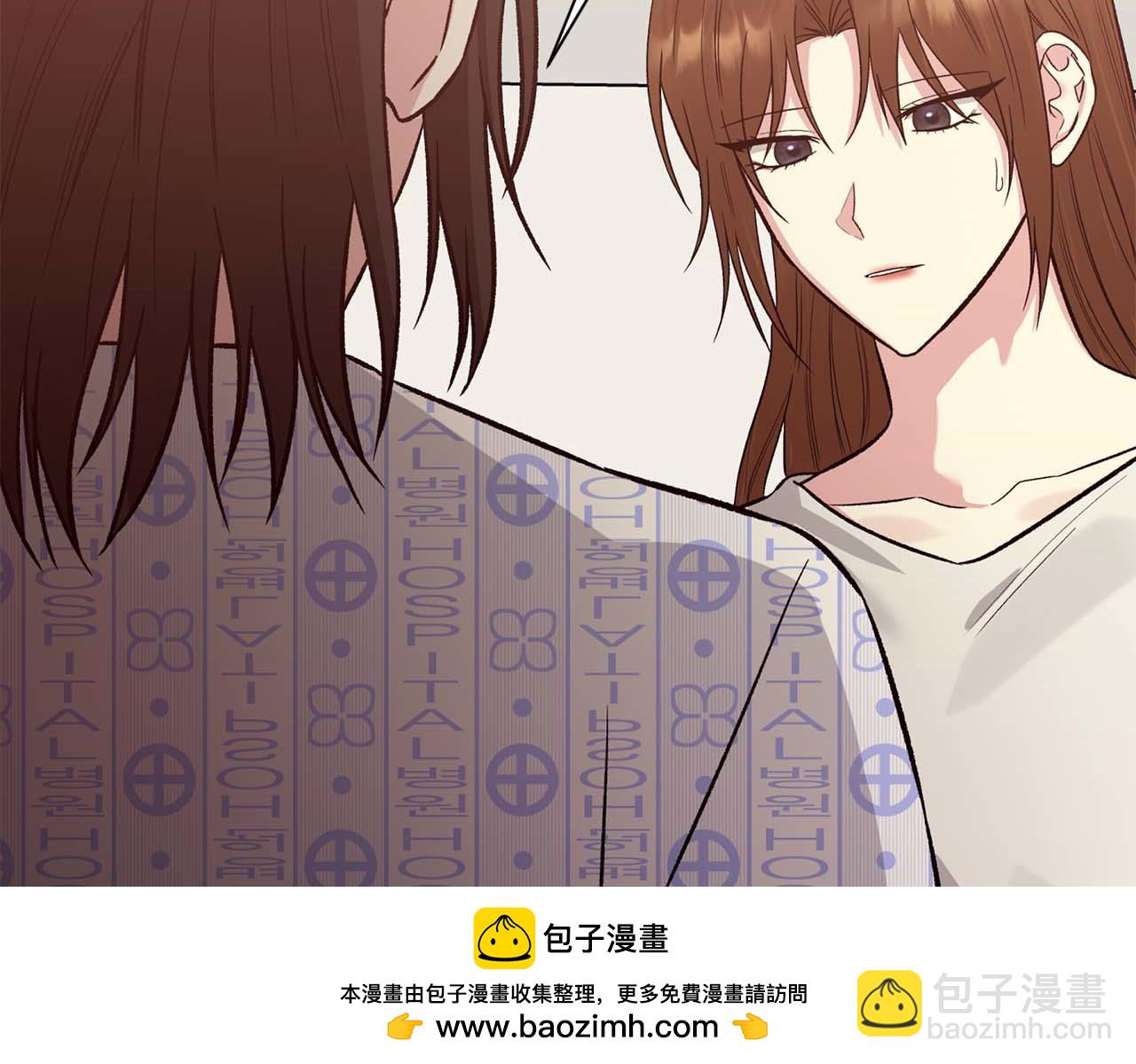 第21话 失控136