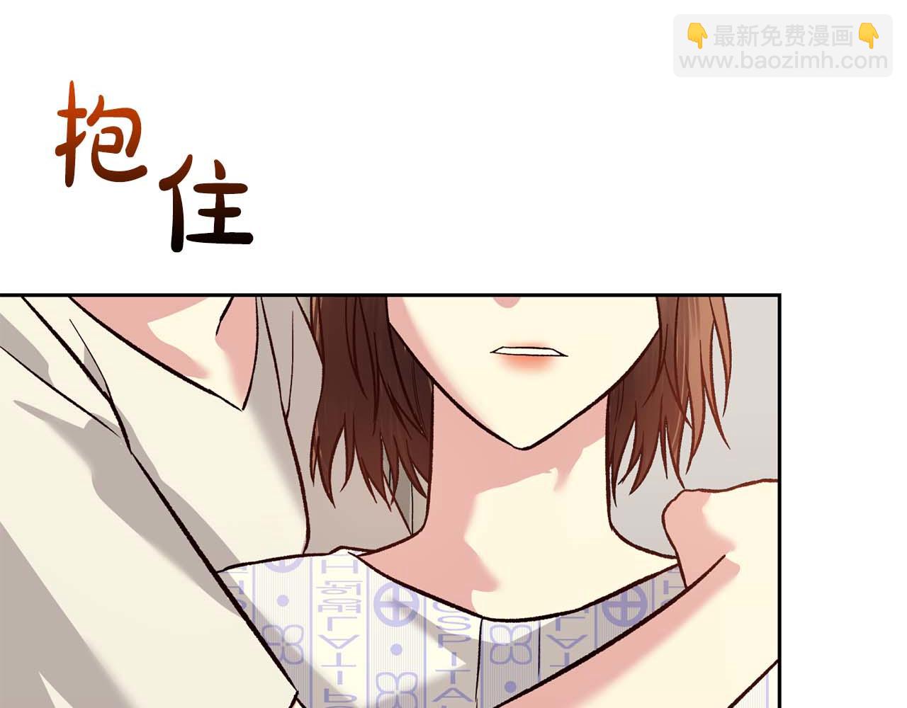 第21话 失控149