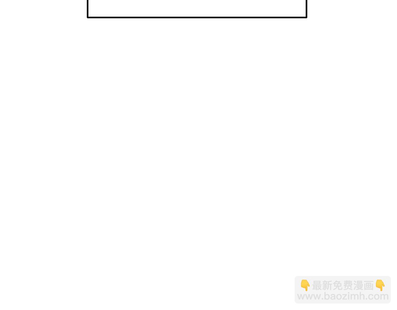 第21话 失控165