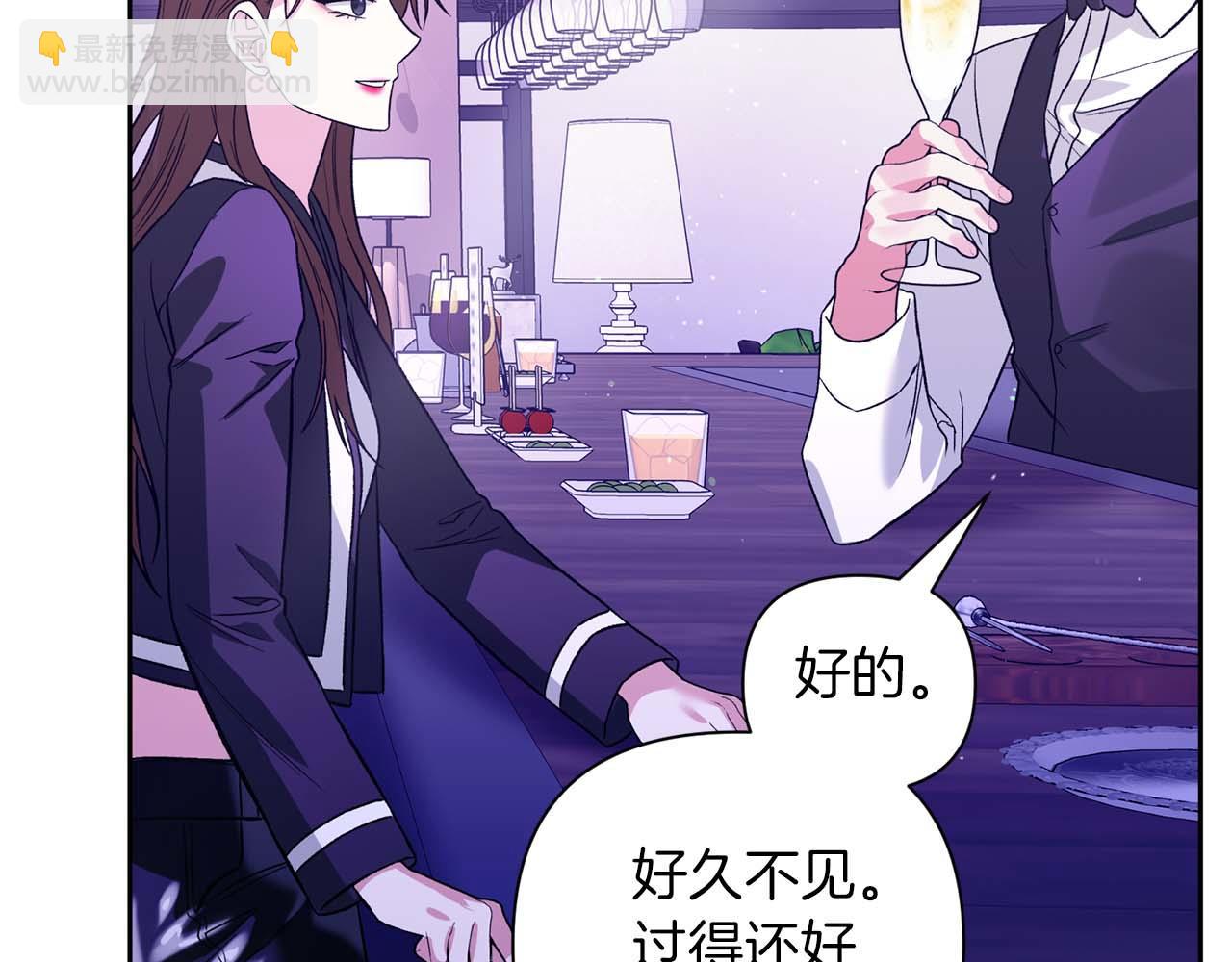 第21话 失控181