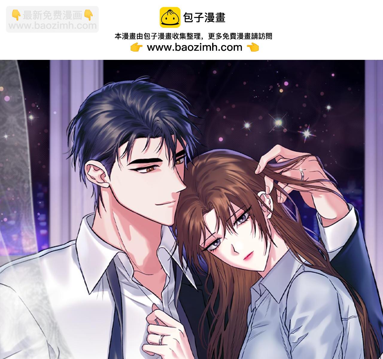 第21话 失控43