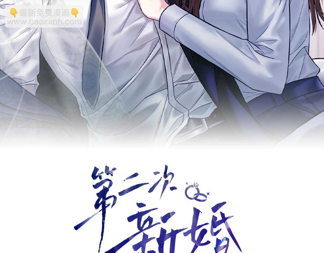 第21话 失控44