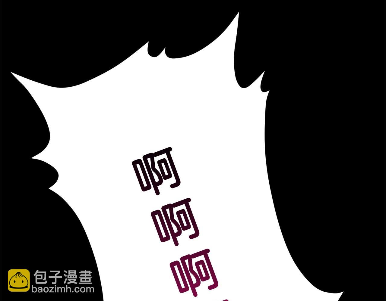 第21话 失控47