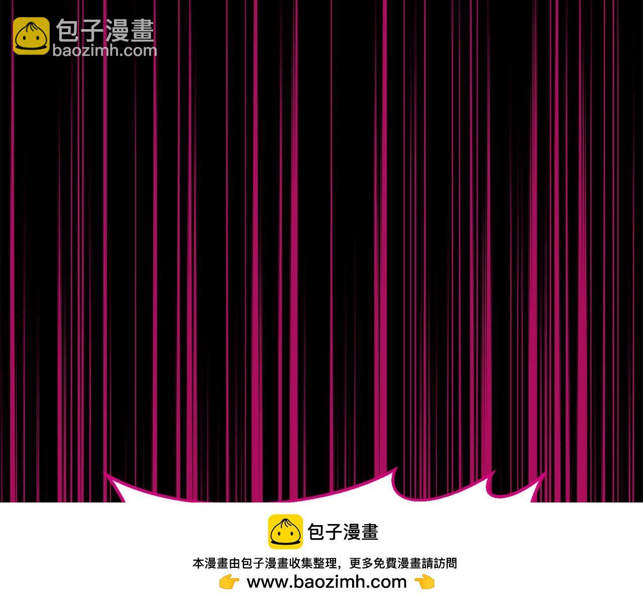 第21话 失控53