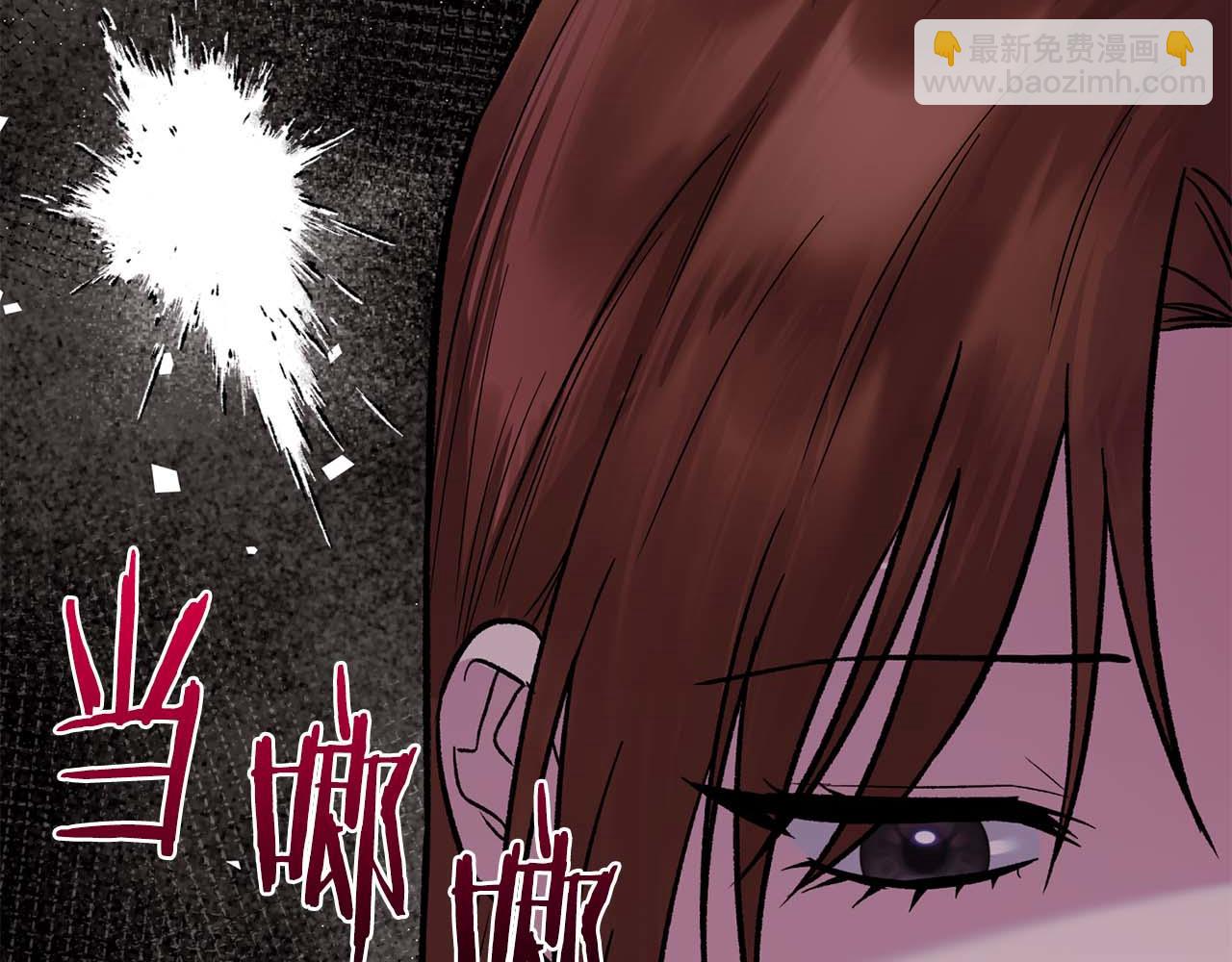 第21话 失控61