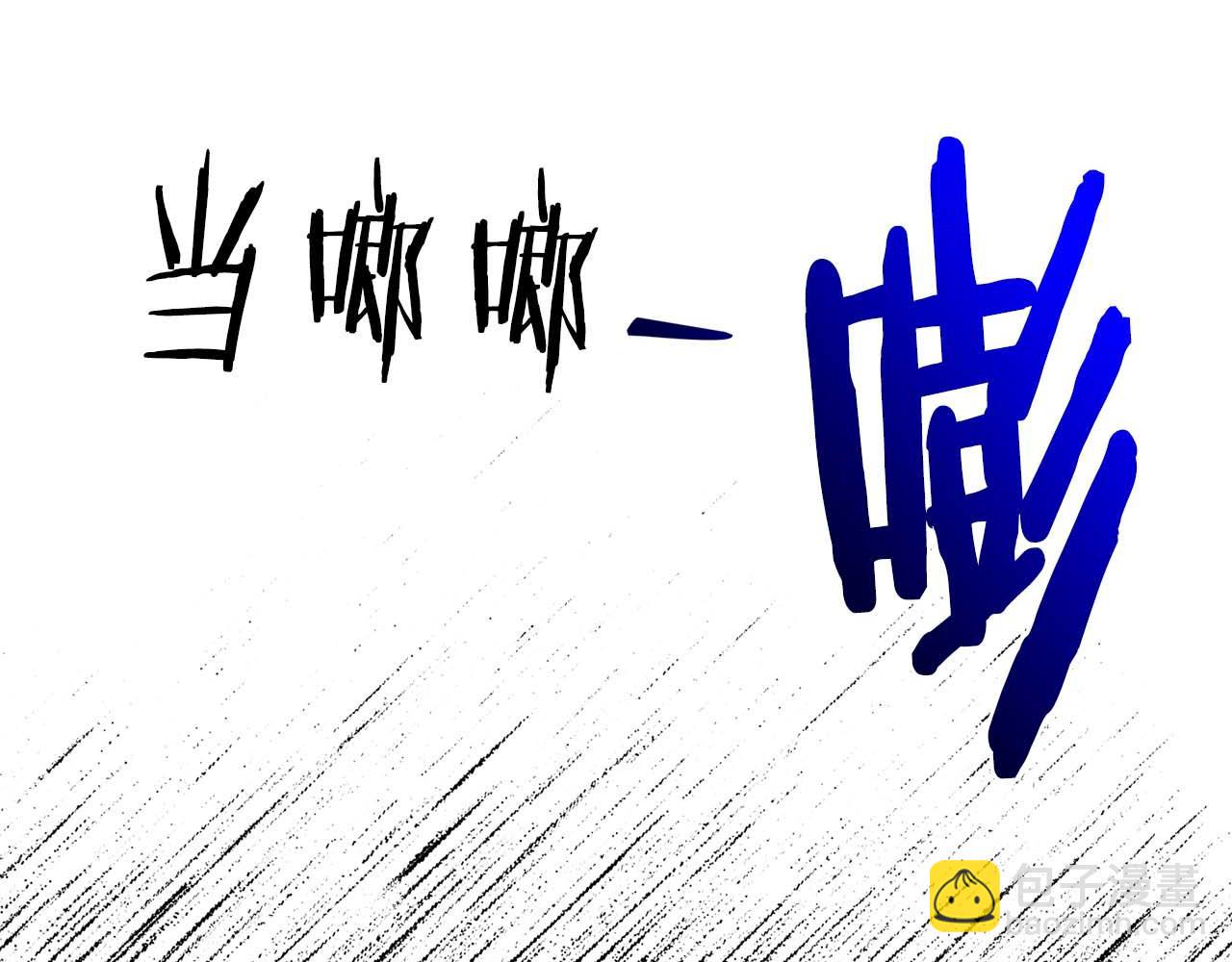 第21话 失控63